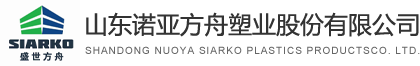 江蘇正興機械有限公司 - 淮安塔吊_淮安塔吊價格_淮安塔吊廠家